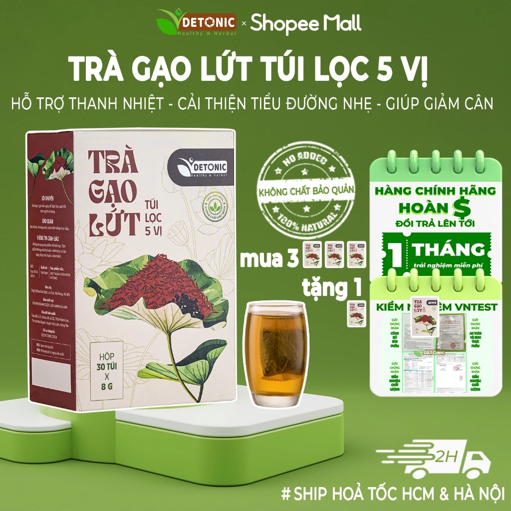 【3個購入で1個プレゼント】DETONIC 玄米茶 ダイエットサポートティー (玄米、黒豆、サデーン、蓮の葉、ステビア配合) 便利な個包装ティーバッグ