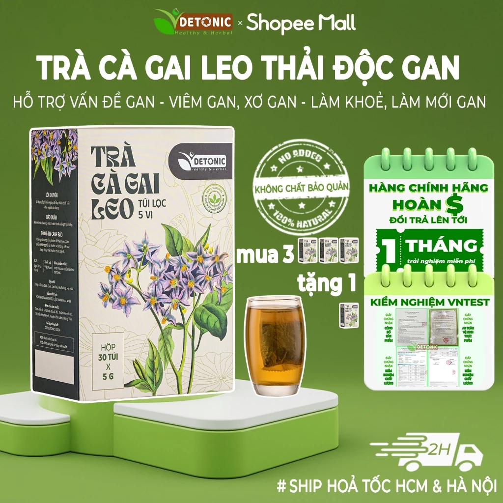 （3個購入で1個プレゼント）デトニック ガガイモ茶 ティーバッグ 30包 - 肝臓の熱やデトックス、肝硬変をサポートする健康飲料