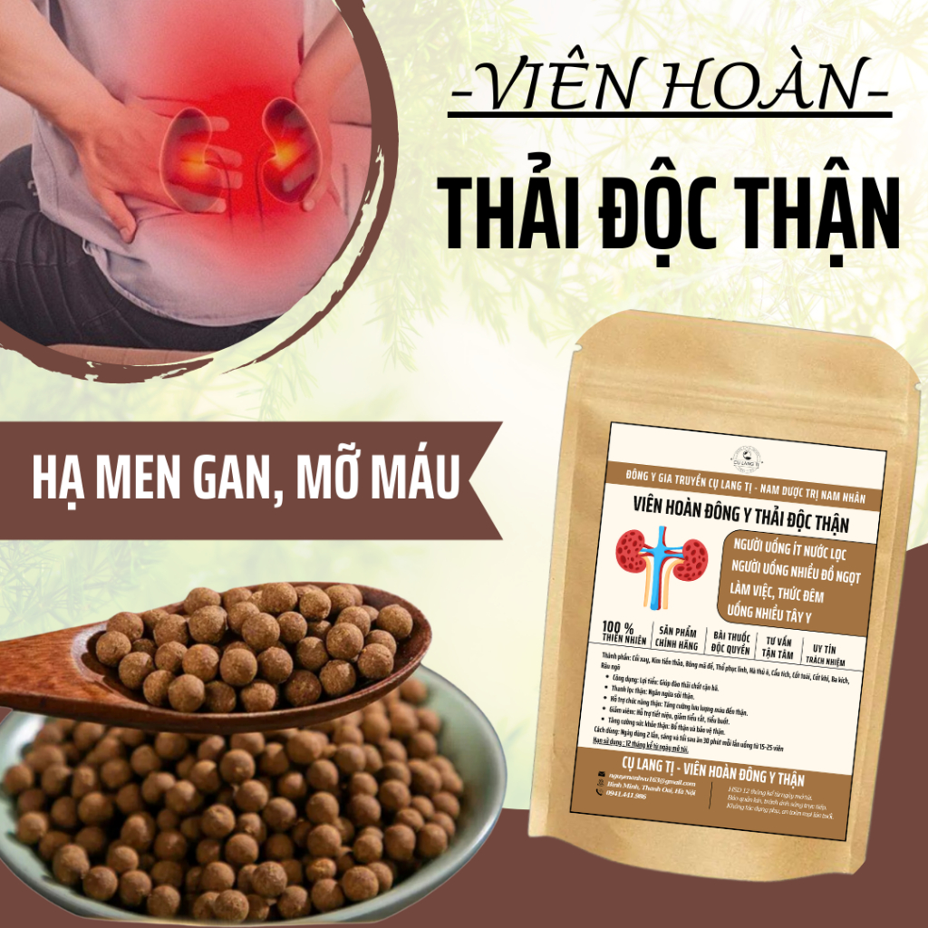Cụ Lang Tị Viên Thải Độc Thận Sỏi Thận 30 viên Hỗ trợ thải độc thận, ngăn ngừa sỏi thận, tốt cho đường tiết niệu