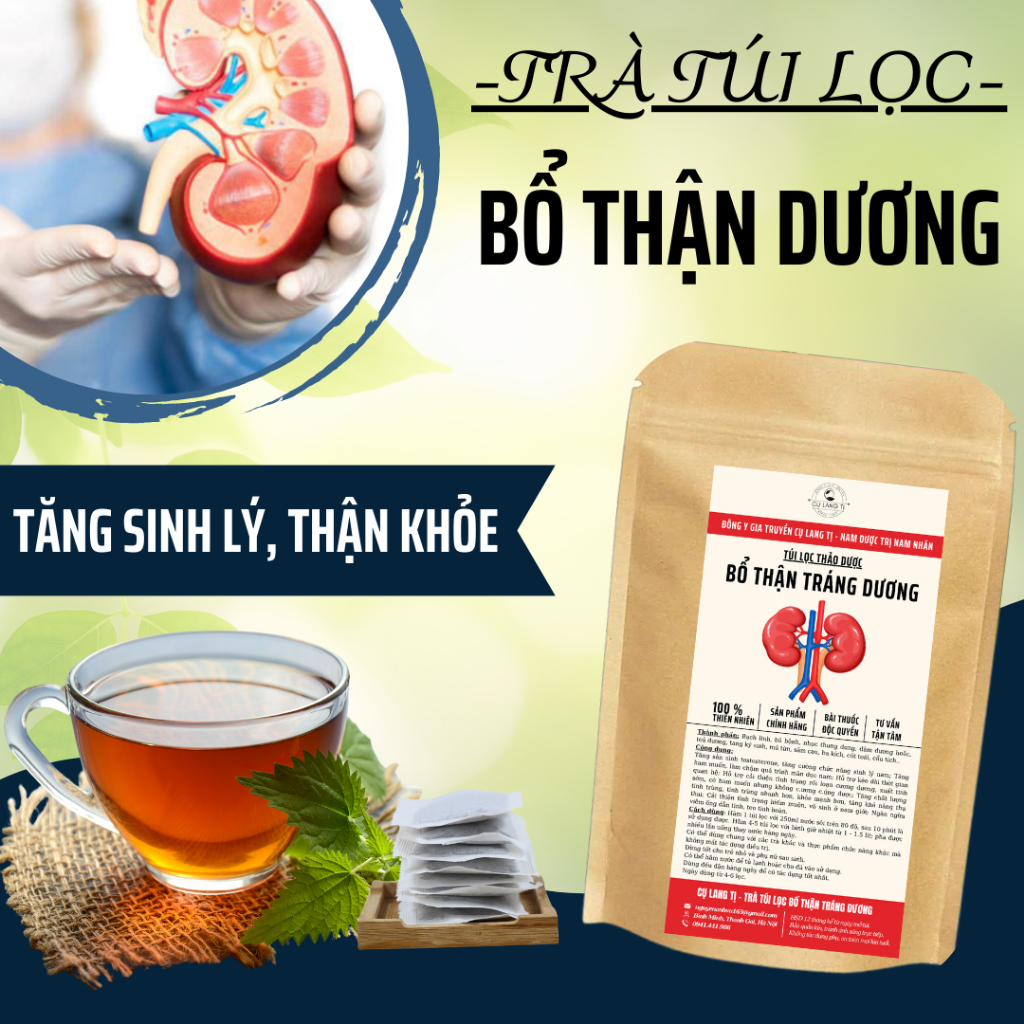 Cụ Lang Tị Trà Bổ Thận Dương Chống Xuất Tinh Sớm, Bổ Thận Tráng Dương, Ba Kích 50 Lọc