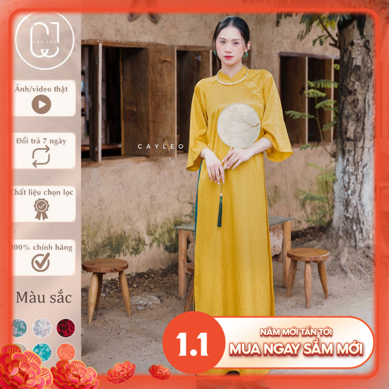 カイレオ・デザインのベトナム風花柄ドレス