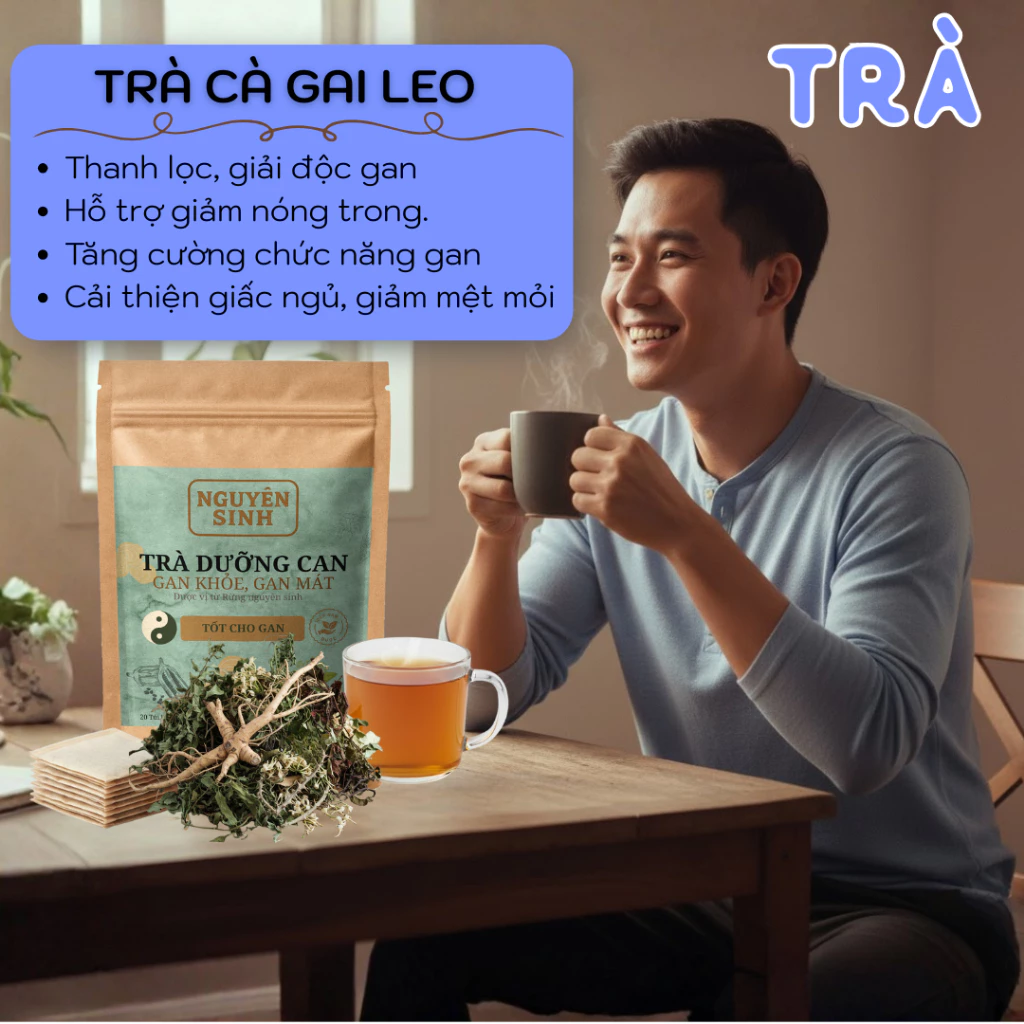 カガイレオ茶 ティーバッグ – 健康とリラックスをサポートするハーブティー