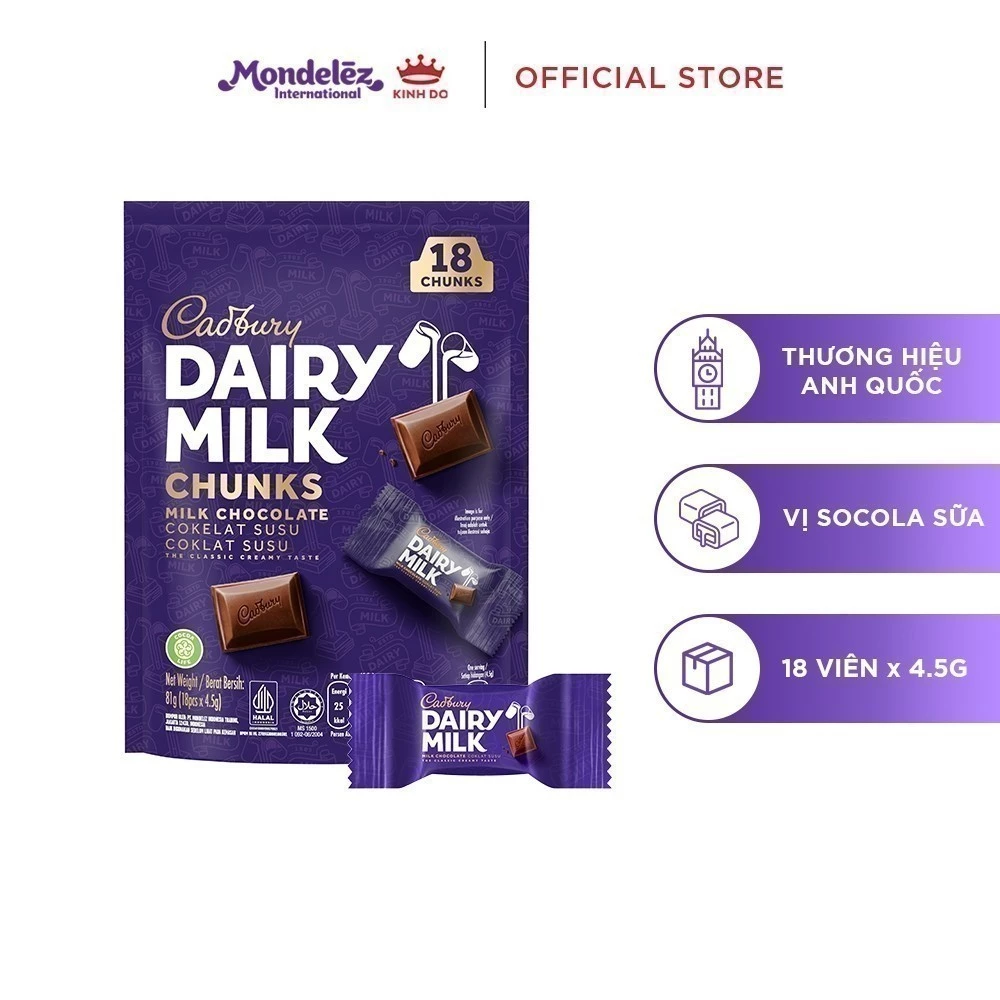 キャドバリー デイリーミルク ミルクチョコレート オリジナル味 81gパック