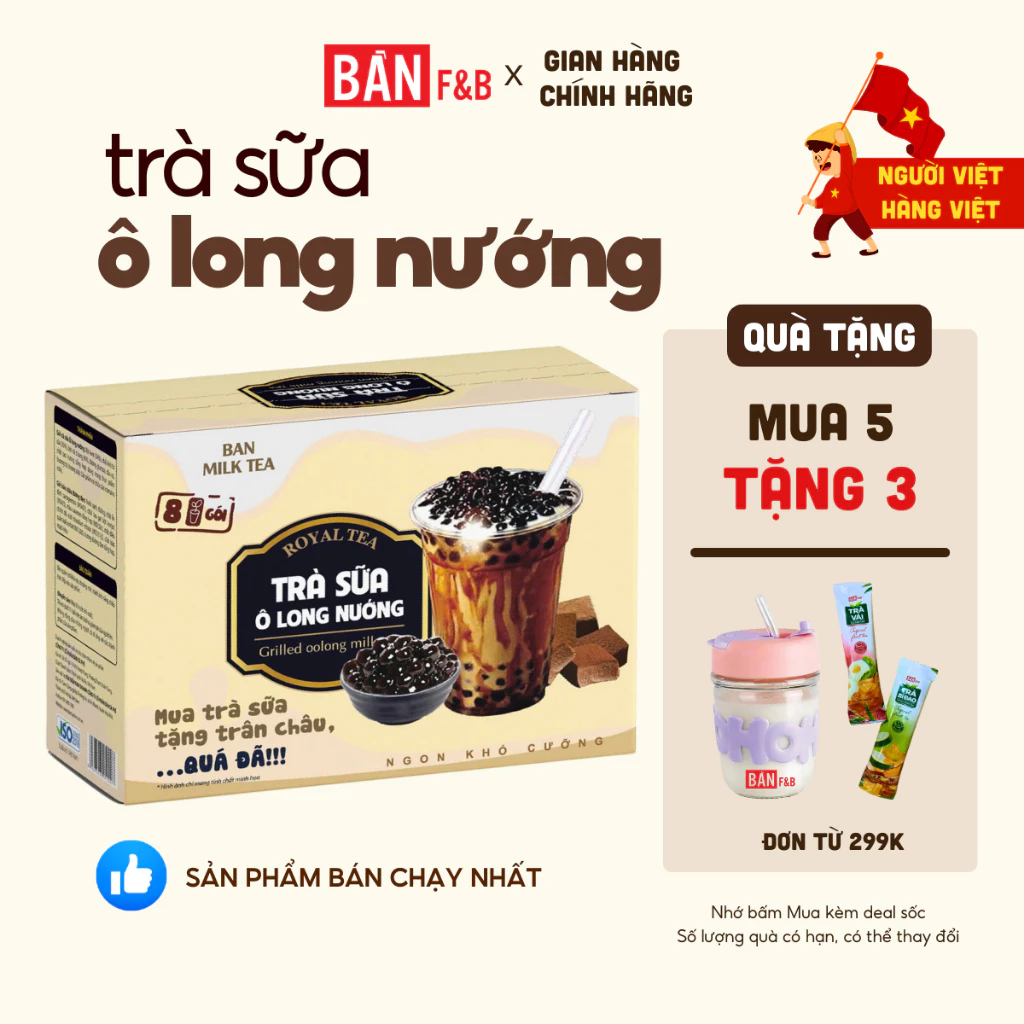 カフェ限定！絶品焙煎ウーロンミルクティー 260g 濃厚風味パウダー