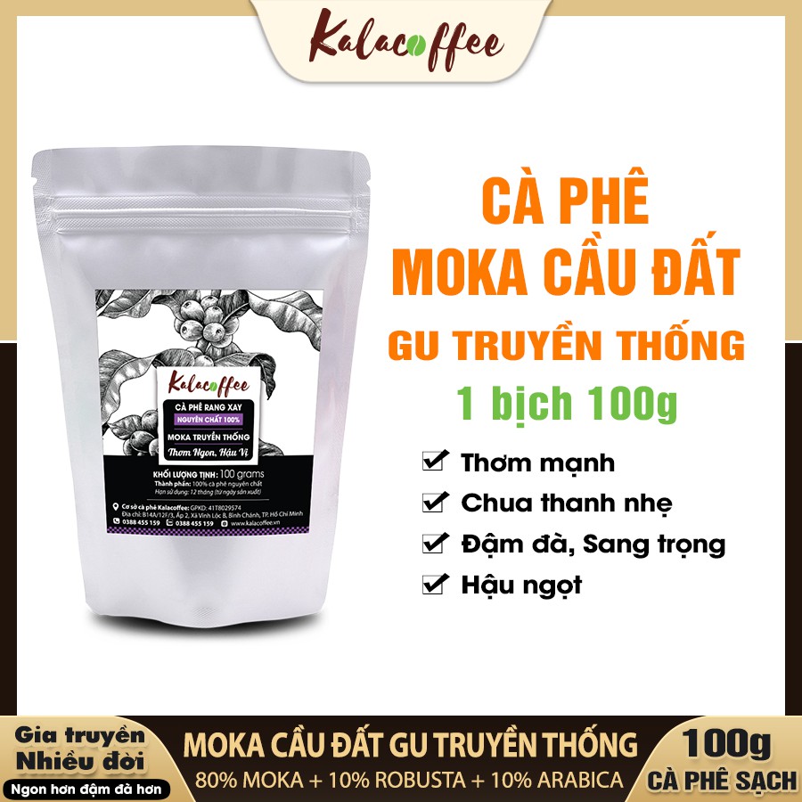 CAFE MOKA Cau Dat 伝統的なロースト素朴な木 100% 純粋で優しく強い香りのカラココーヒー 100g - 丸ごと豆