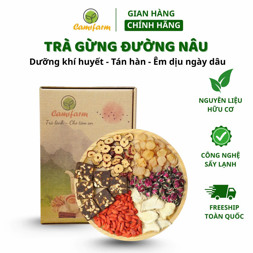 カミファーム ハーブ黒糖生姜茶 30包 - 温活・血行促進・美肌・生理痛緩和に