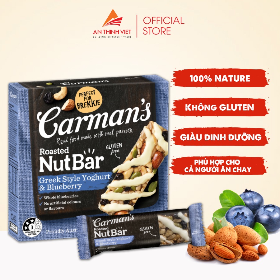 ナッツバー ギリシャヨーグルト、ブルーベリー入 160g Carman's