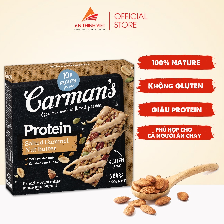 プロテインバー 塩キャラメル、ナッツバター 200g Carman's