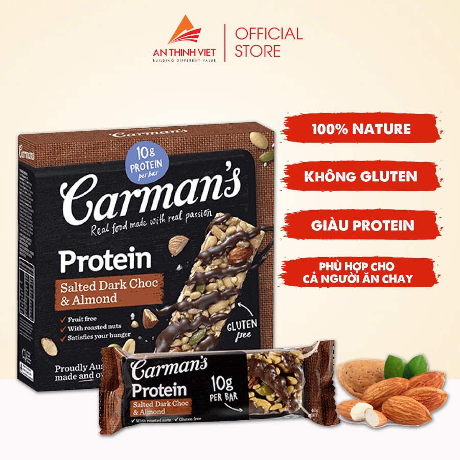 プロテインバー  ソルテッドアーモンド&ダークチョコレート味 200g Carman's