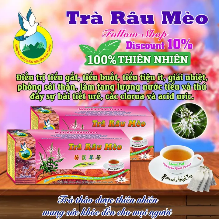 ハーブティー ネコノヒゲ(Orthosiphon aristatus)茶 50袋 x 2g ティーバッグ Tra Thao Duoc Nguyen Thai Trang