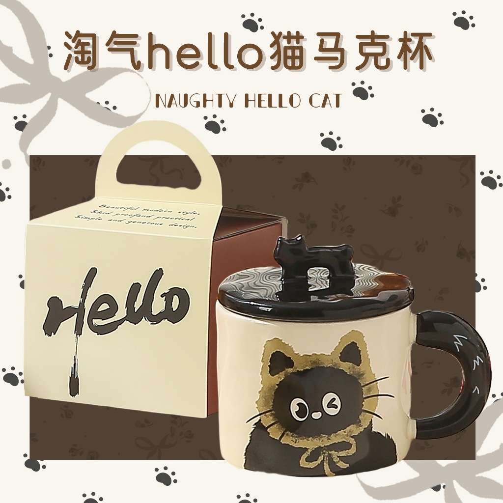 キャットスタイル にゃんこシリーズ 猫型マグカップ 蝶ネクタイ付き 350ml セラミックアート
