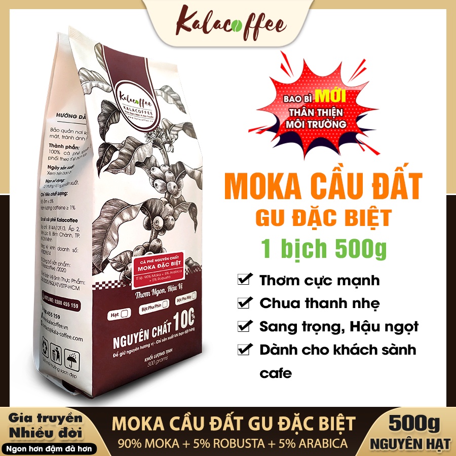 Cau Dat Moka Bean Coffee Special Roasted Premium Clean CAFE 100% Pure KALACOFFEE 500g パック - 丸ごと豆