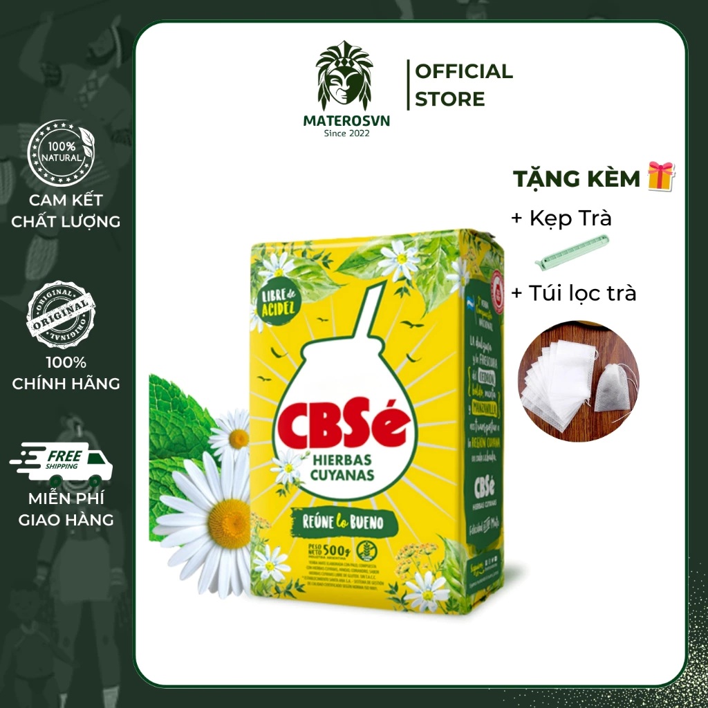 CBSe 南米マテ茶 カモミール＆山岳ハーブブレンド 500g