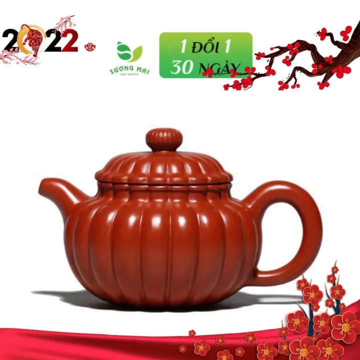 ティーポット SM00112 290ml SUONG MAI