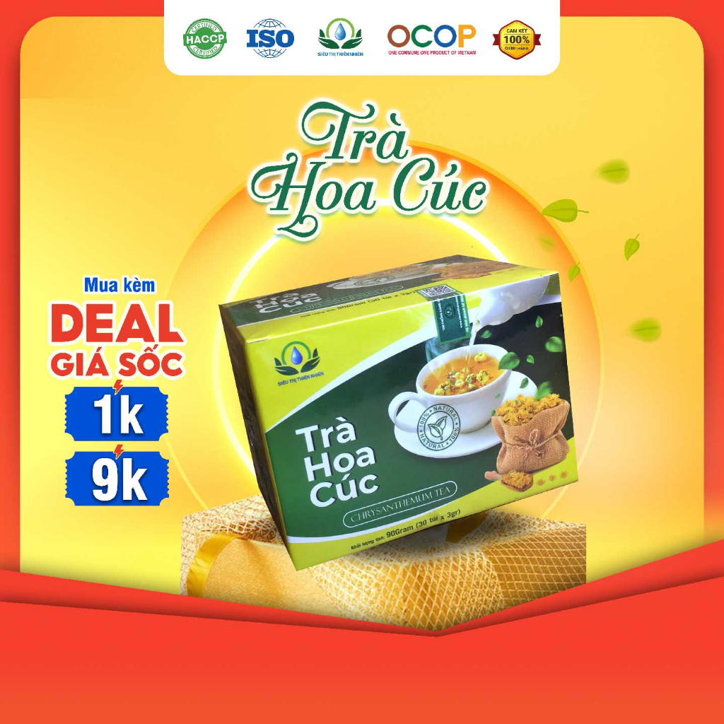 菊花茶 30袋×3g ティーバッグ Thi Thien Nhien