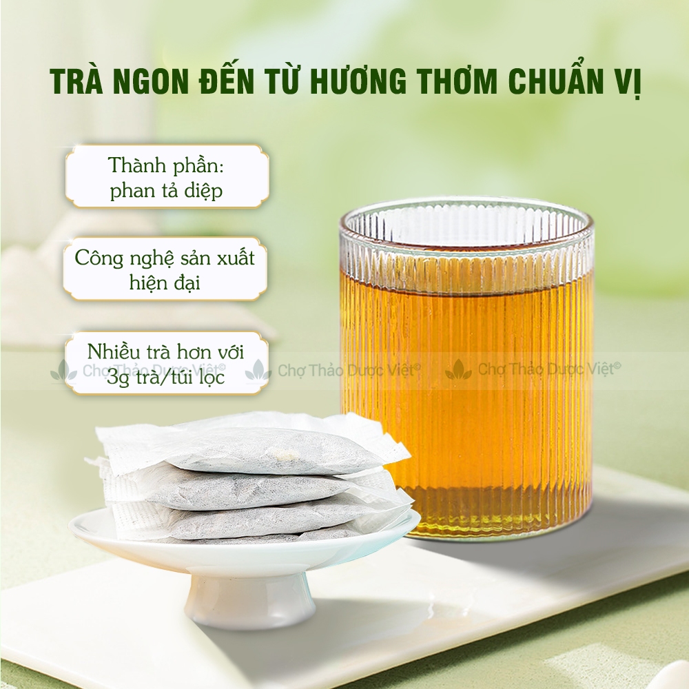 チョータオズオク デトックス センナティー 便秘解消 ダイエット 20包