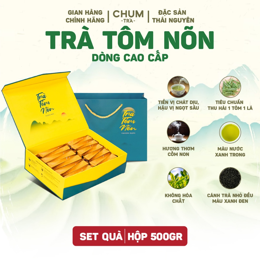 Chum Trà 高級青茶 トムノン茶 高級ティーセット 500g ギフトボックス Chum Trà