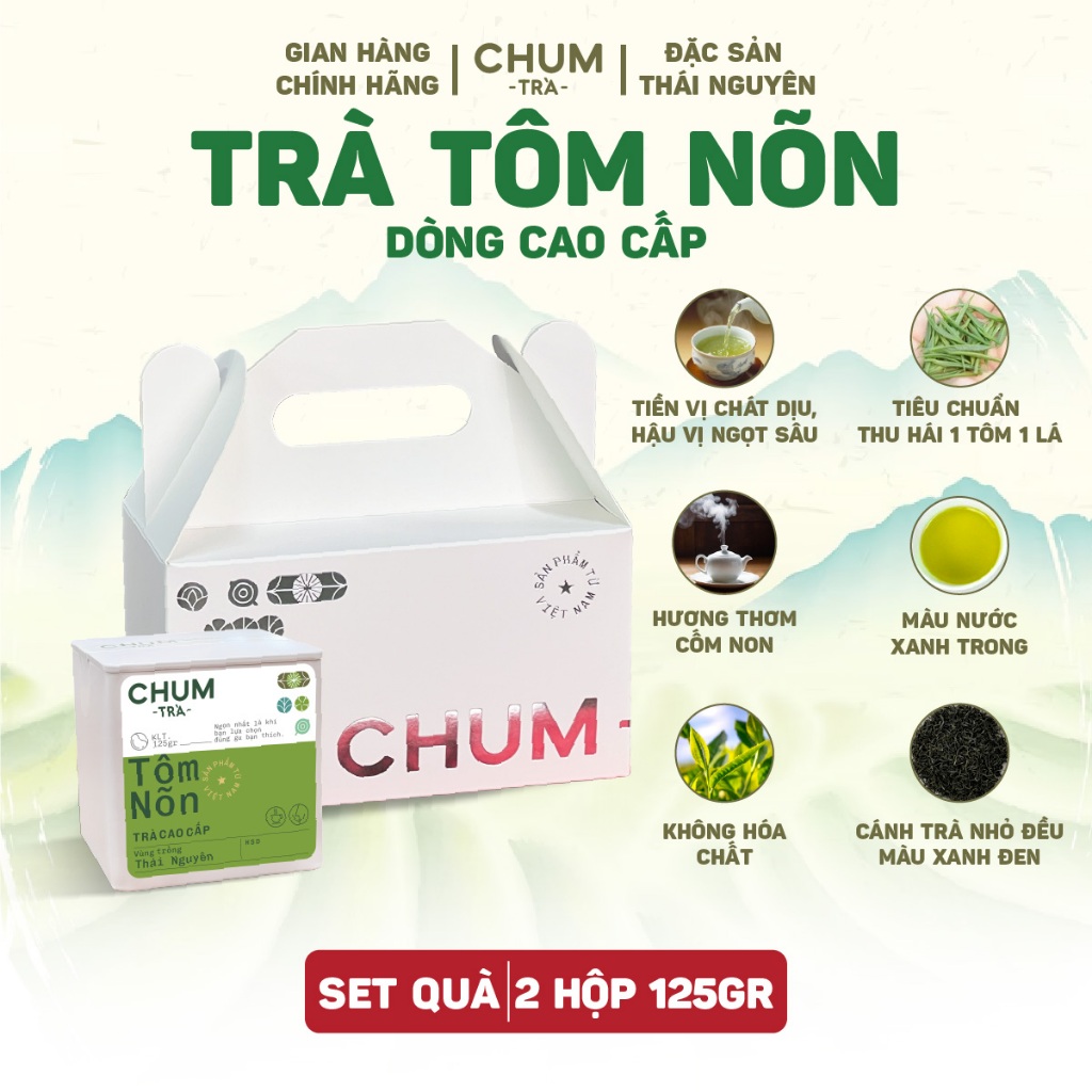 Chum Trà トムノン高級緑茶 チャムトラ 250g 高級茶葉 風味豊か 伝統製法 Chum Trà