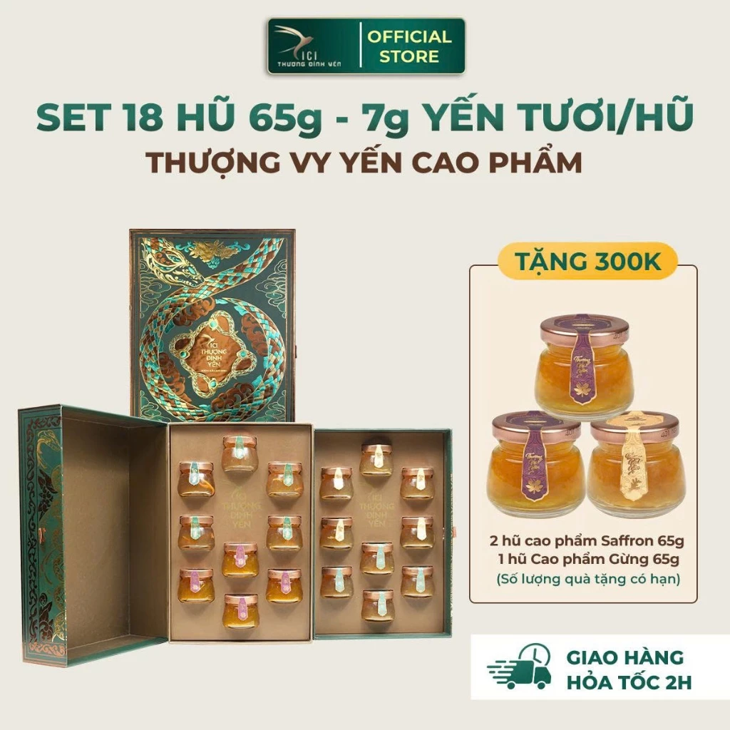 CiCi thượng Đỉnh Yến 最高級 燕の巣 ドリンク ギフトセット 18瓶 (各65g) - カインホア産100%本物、純粋な燕の巣