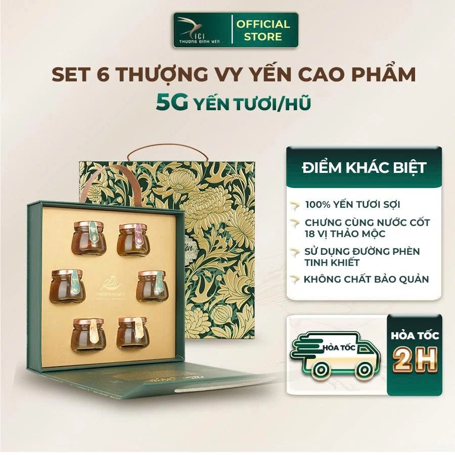 「CiCi thượng đỉnh yến」高級ツバメの巣蒸しゼリー 50g×6瓶ギフトセット | カインホア産 | ハイテク製法 | 贈答品 | (ハノイ即日発送可)