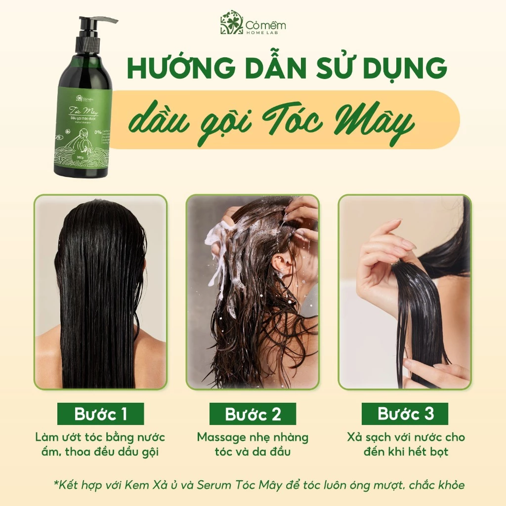 「Cỏ Mềm 雲の髪」ボケエキス配合 ハーブシャンプー 抜け毛対策 300g