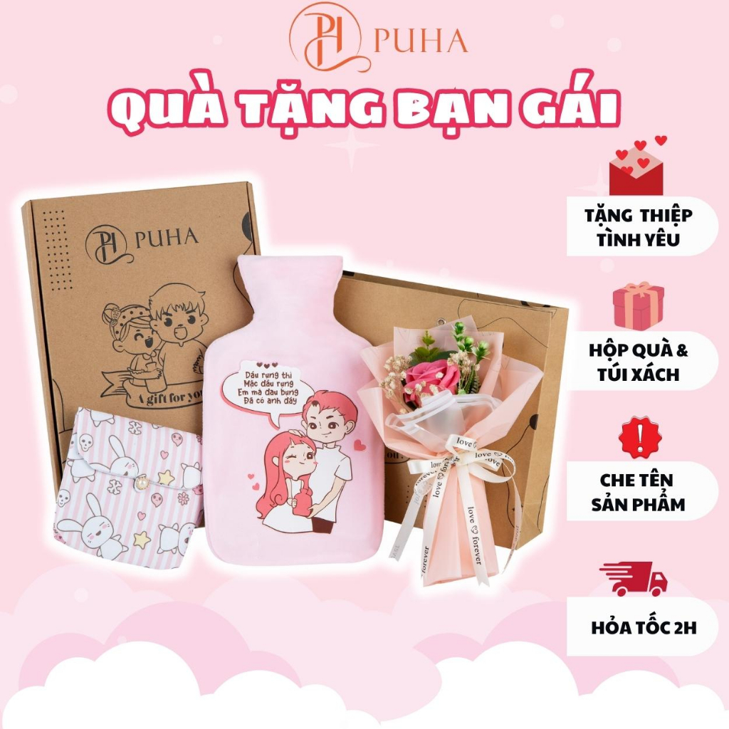 保温・保冷バッグのギフトセット 腹部用 生理 1000ml PH PUHA