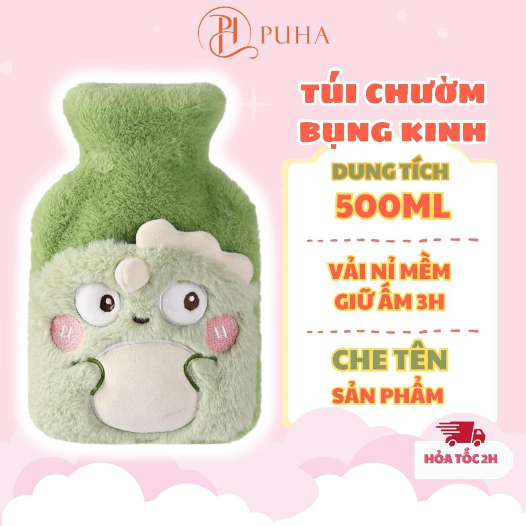 保温・保冷バッグ 腹部用 生理 500ml PH PUHA
