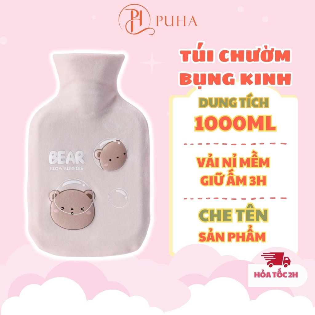 保温・保冷バッグ 腹部用 多目的 PH PUHA