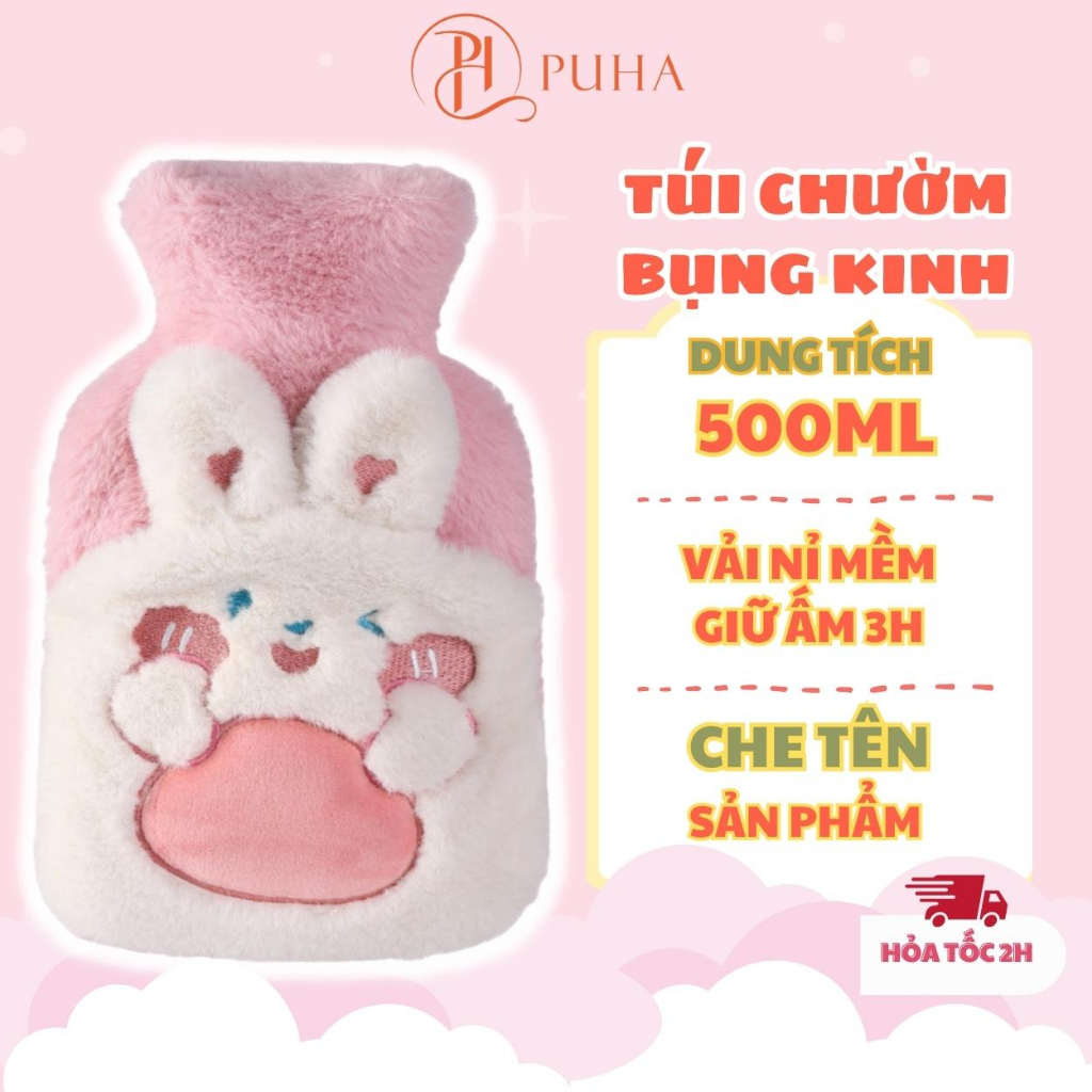 保温・保冷バッグ 腹部用 うさぎ柄 500ml PH PUHA