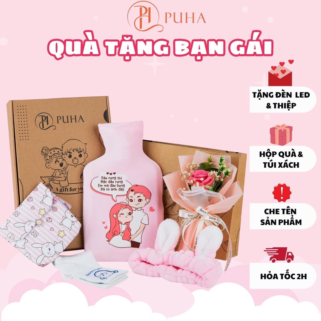 保温・保冷バッグのギフトセット 腹部用 生理 1000ml PH PUHA