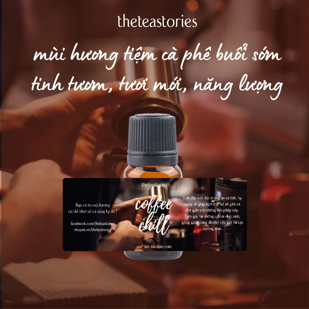 コーヒーチル エッセンシャルオイル - 朝のカフェの香り | 10ml