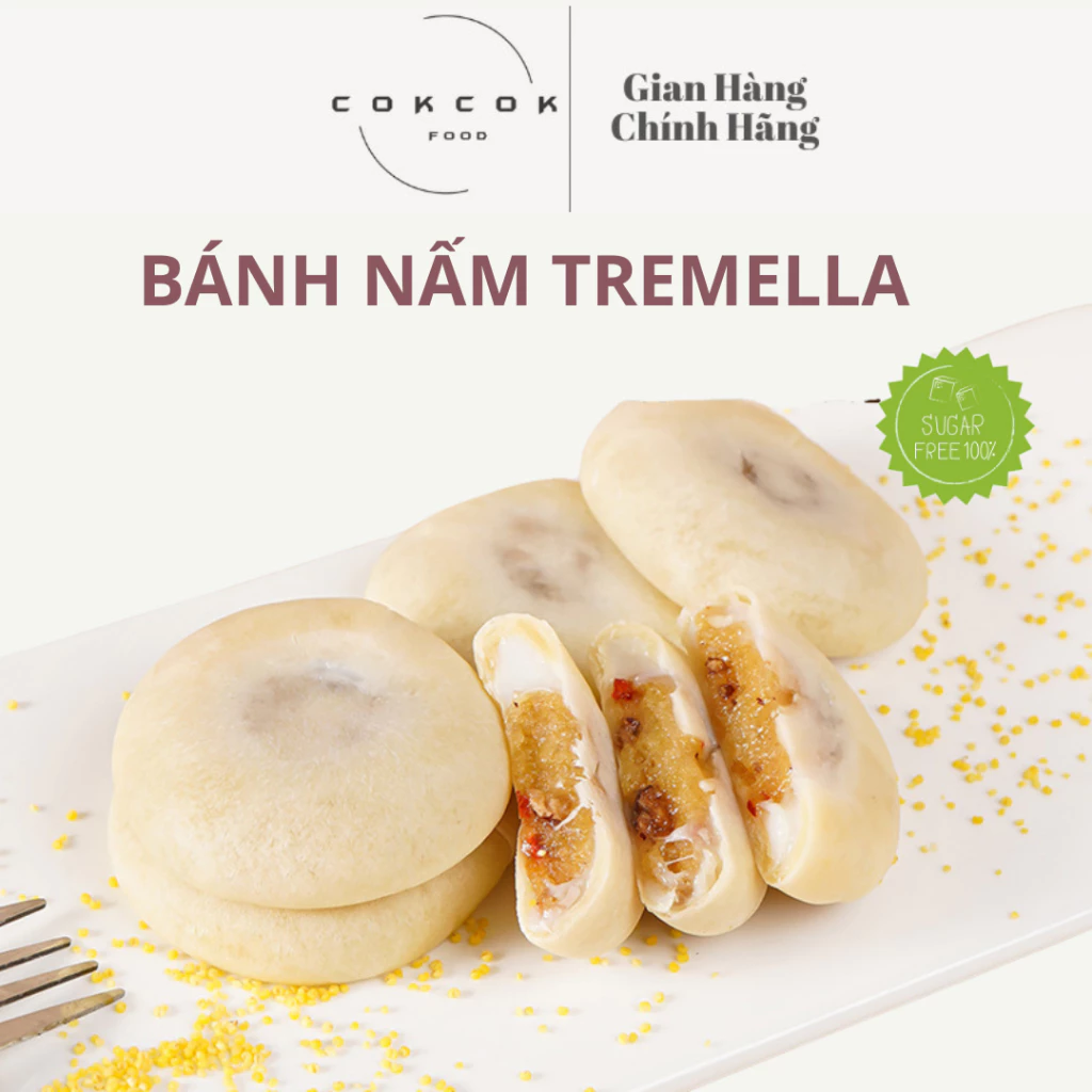 コックコックフード トレメラ白きくらげ美肌餅（200g）- ヘルシー無糖、低カロリー、もちもち食感のダイエット菓子・ギフトに最適