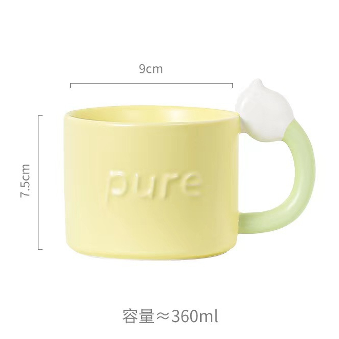 COKTIK クリエイティブ セラミックマグ イエロー 200ml COKTIK