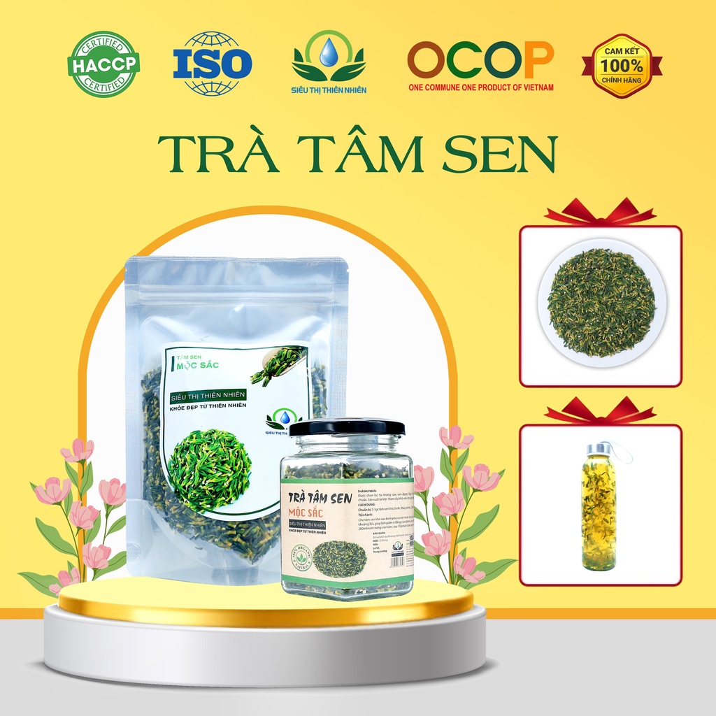 ハス茶 蓮心茶 100g 茶葉 Sieu Thi Thien Nhien