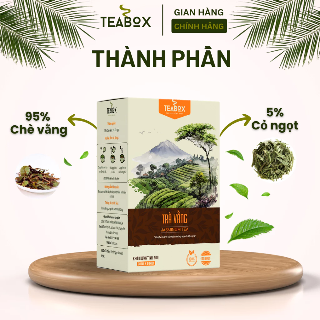 【Teabox 10箱セット】チェーバン茶：母乳促進・産後ダイエット・体熱冷却サポート（ティーバッグ30袋入）
