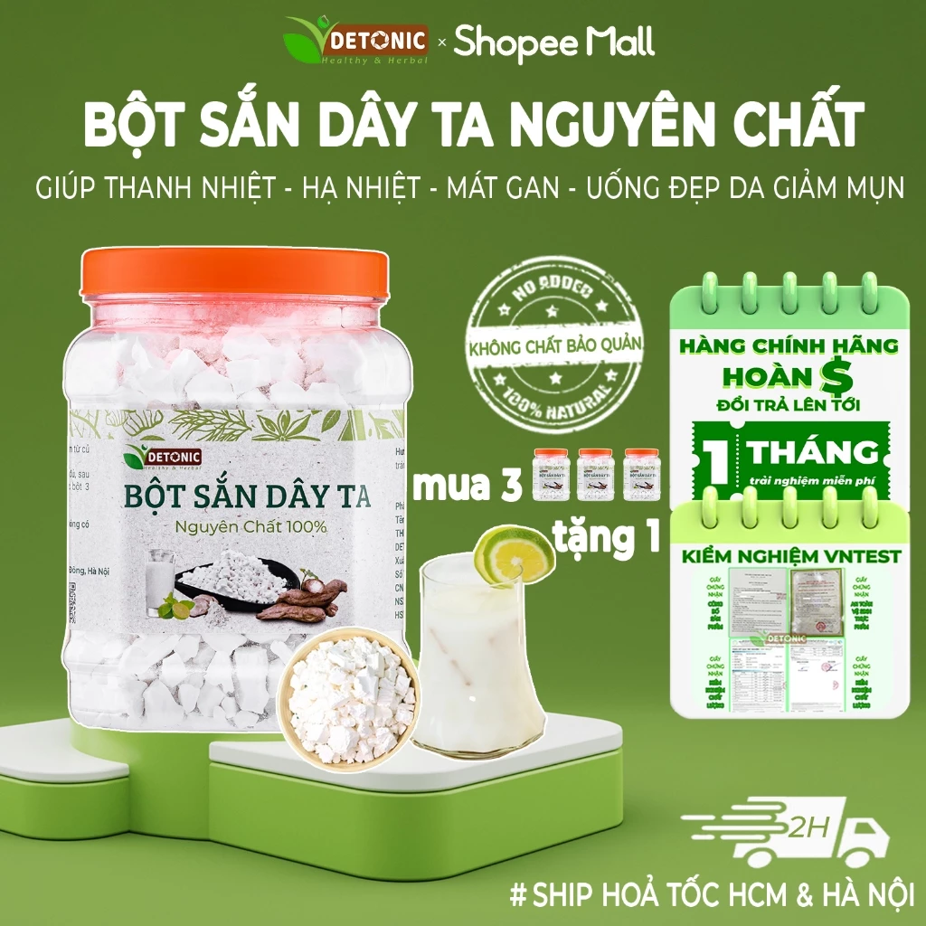 (3個で1個プレゼント) DETONIC 純粋くず粉 500g - 解熱・肝臓ケア・消化改善・体重増加サポート