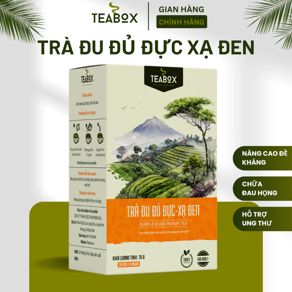 【COMBO 5箱】パパイヤ茶・サデン茶（ブラックギヌラ）ティーバッグ 脂肪抑制・喉の痛み緩和・免疫力向上・安眠サポート 90g (3g×30袋)