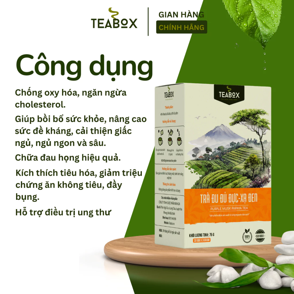 【COMBO 5箱】パパイヤ茶・サデン茶（ブラックギヌラ）ティーバッグ 脂肪抑制・喉の痛み緩和・免疫力向上・安眠サポート 90g (3g×30袋)