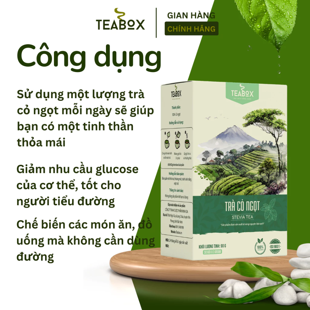 【お得な5箱組】糖尿病・糖質制限サポート！天然甘味料ステビア茶 ストレス緩和・血糖値ケアに | 3g×30袋 ティーバッグ