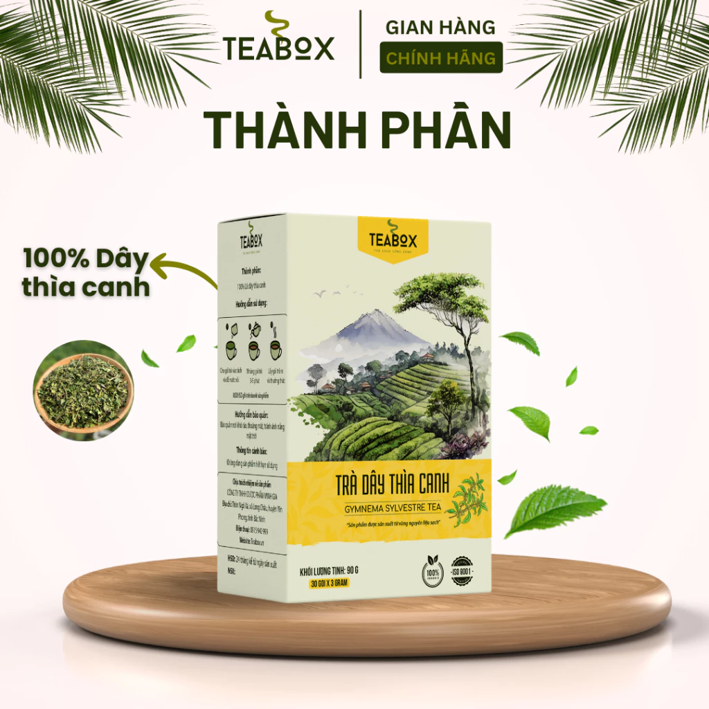 【5箱セット】Teabox ギムネマ茶（ギムネマシルベスタ）｜血糖値安定・糖尿病合併症予防サポート｜ティーバッグ 30包入