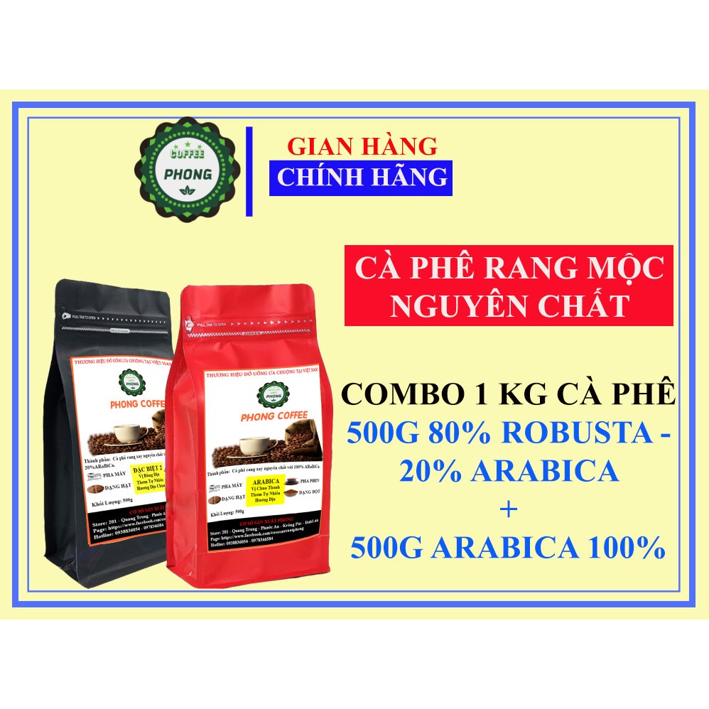 ComBo ダックラック純粋素朴な焙煎コーヒー 1 kg (80% ロブスタ 1 袋 - 20% アラビカ 500g + アラビカ 500g 1 袋) - PHONG COFFEE - 丸ごと豆