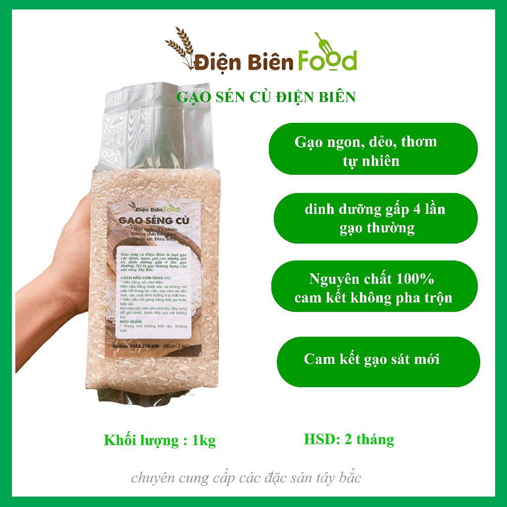 白米 5kg Dien bien