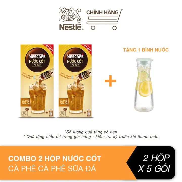 インスタントアイスミルクコーヒー エッセンス 2箱セット NESCAFÉ