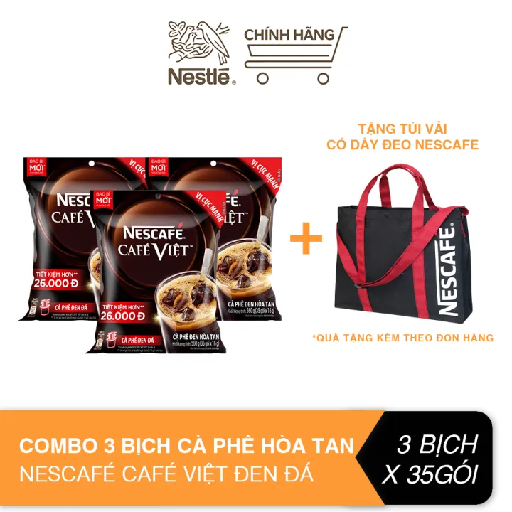 インスタントアイスブラックコーヒー 3袋セット(各35袋×16g) NESCAFÉ