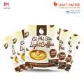 ミルクコーヒー インスタントコーヒー パウダー 50g×5パック Light Coffee