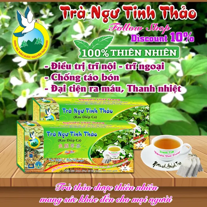 ハーブティー ドグダミ茶 10袋セット (50枚 x 2g) ティーバッグ 痔治療用 Tra Thao Duoc Nguyen Thai Trang