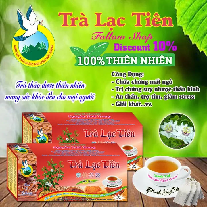 ハーブティー トケイソウ茶 10袋セット (50枚 x 2g) ティーバッグ 不眠症 Tra Thao Duoc Nguyen Thai Trang