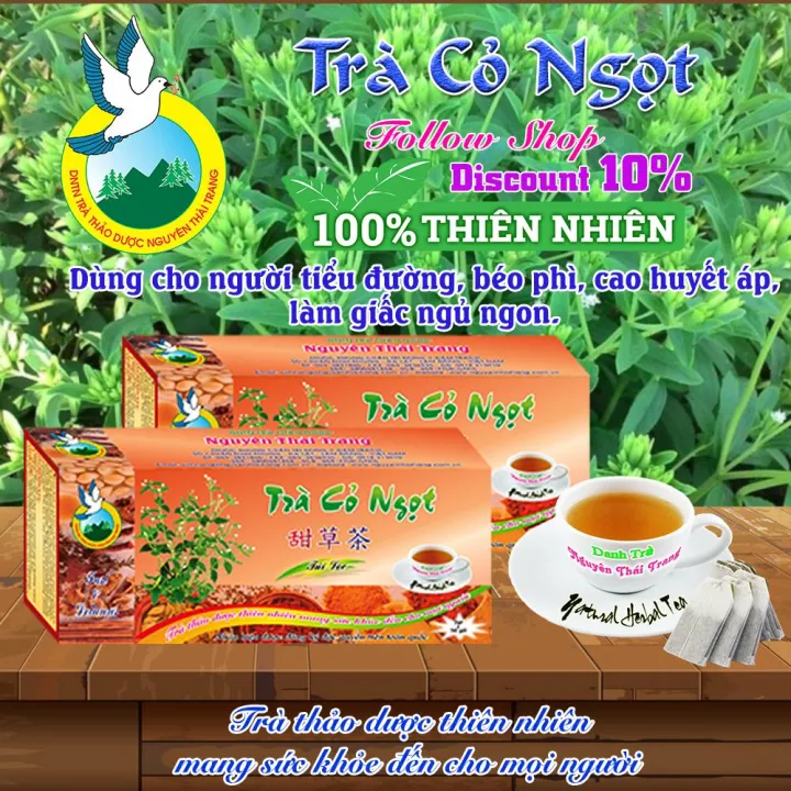 ハーブティー 甘草茶 10袋セット (50枚 x 2g) ティーバッグ 糖尿病 Tra Thao Duoc Nguyen Thai Trang
