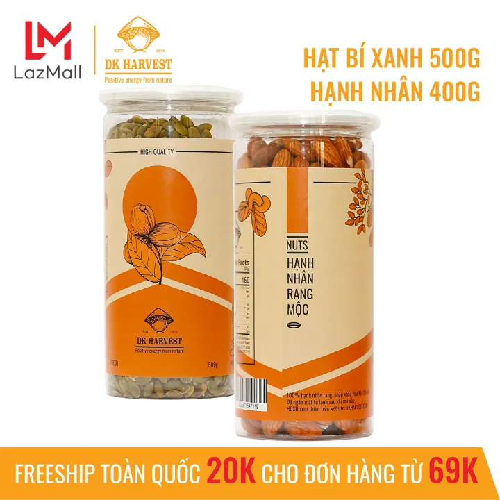 パンプキンシードとアーモンドのセット 各500g DK Harvest