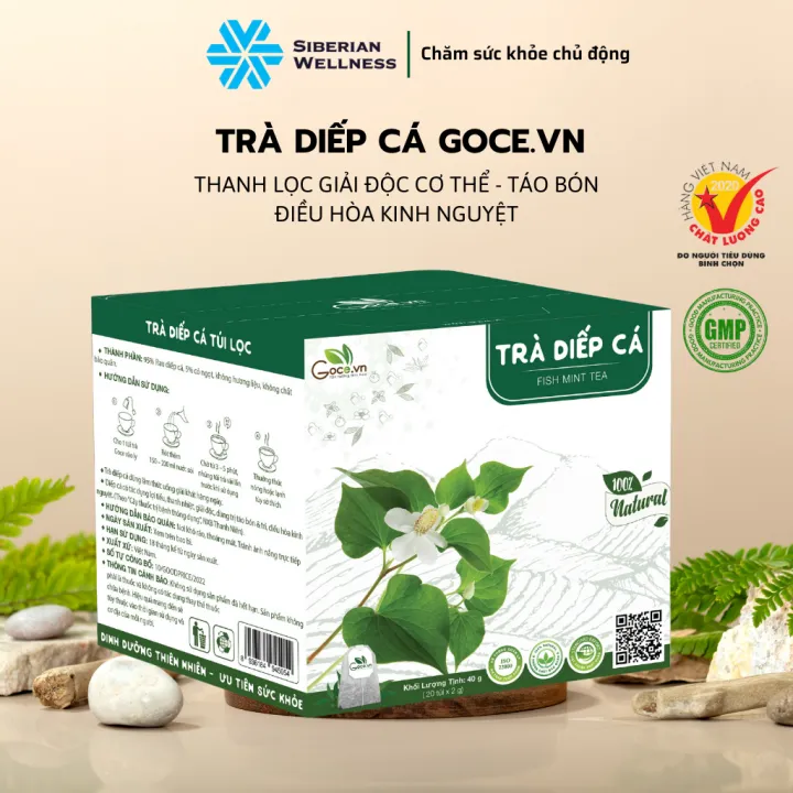 ハーブティー ドグダミ茶 20袋 ティーバッグ Goce